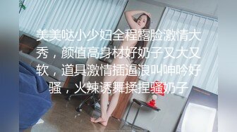 【新片速遞】十月新流出旅游景区游乐场女厕偷拍❤️长裙小美女低着头在摄影机附近仔细看[906MB/MP4/59:27]