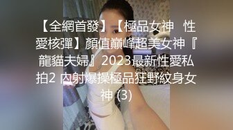 _像头】美容院老板娘性欲无处释放 视频裸聊自慰，超强代入感啊