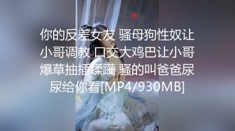 【新片速遞】这小媳妇快被大哥玩坏了，全程露脸暴力草嘴，用脚踹着肩膀草嘴玩弄小少妇，69舔逼女上位压在身下爆草好刺激[471MB/MP4/41:06]