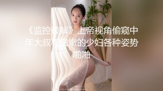 (中文字幕) [IPX-563] 美女OL加美杏奈和最讨厌的上司一起出差在温泉旅馆同住一窝属于男朋友的小穴被干得水汪汪