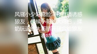 ❤️ 情侣私人温泉旅馆被工作人员暗藏摄像头偷拍传网络,受害女崩溃大哭