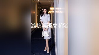 [MP4/ 1.12G] 高挑黑丝妹子女上位贴心服务男友情趣椅加持肉棒上全是白浆特写掰穴自慰