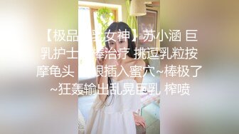 泰国朋克风纹身牙套妹「Elle Iren」OF性爱私拍 微胖巨乳泰妹榨精瘦弱男友【第二弹】 (2)