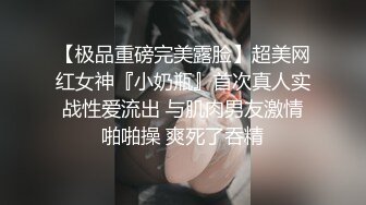 深夜约大长腿包臀裙御姐,迫不及待舌吻揉胸,脱下内裤埋头口交,扣穴抬腿侧入抽插猛操