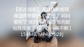 打赌愿赌服输穿上校服女装,让纹身痞子直男MB草射自己,直男真的太爷们了