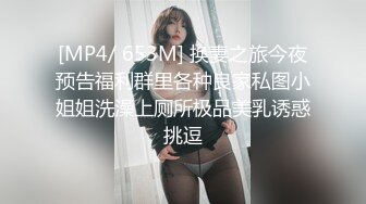 新FC2-PPV-4460542 大奶学生妹在公园野战到精尽人亡