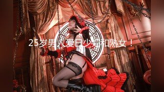 【小酒窝大长腿女神来袭】高挑完美身材甜美颜神 劲舞很卖力性格非常开朗可爱