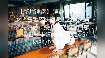 麻豆传媒 MM-052 年轻后妈用身体来帮助儿子释放学习压力 吴梦梦