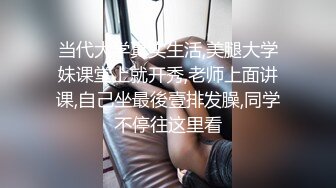 [MP4/ 377M]&nbsp;&nbsp;人民勤务员风骚长发少妇，超近视角舔屌，张开双腿磨蹭骚穴，太紧张硬不起来，操逼失败