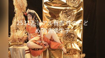 【极品❤️梦中情女】Yeha✨ 超正点国风之花样年华 女特工の劲爆酮体 粉穴蜜乳血脉喷张 绝美艺术品