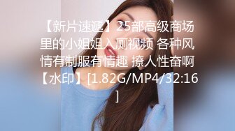 [MP4/ 767M]&nbsp;&nbsp;古月探花，网红脸外围小少妇，白嫩圆润美臀满分，欲拒还迎俩人对白很精彩有趣