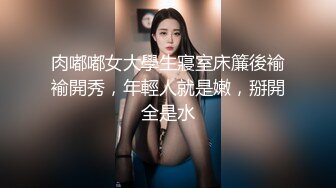 STP30282 两个00后嫩妹妹！双女一起秀！苗条身材粉嫩小穴，镜头前掰穴搔首弄姿，跳蛋塞穴一起震