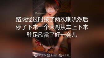 网红大奶极品女神的诱惑，全程露脸互动狼友撩骚不断，揉奶玩逼特写展示，要舔狼友大鸡巴，坐插道具呻吟可射