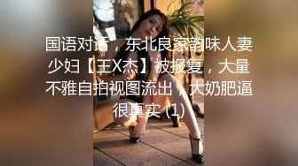 AI-艾玛&middot;沃森 喜欢被两个大鸡巴操