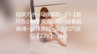 晒过《教师资格证》重庆教师【确实有点骚】啪啪~户外自慰【44v】 (33)