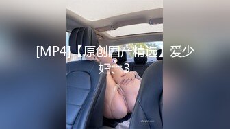 STP32967 新晋小学妹，纯洁可爱俏皮【香菜】，真纯，挤压着自己的小奶子，湿漉漉的小穴暴漏了骚货本质，嫩妹控佳作