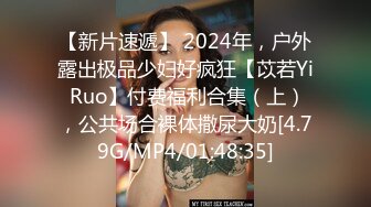 水冰月&nbsp;&nbsp;极品白丝椰乳羞耻耸立 还没操女神淫水就狂流 大开M腿淫荡抽插 女上位宫口榨汁