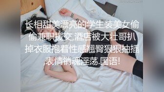 国产AV 扣扣传媒 QQCM006 专属女仆 甜心