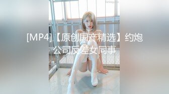 494SIKA-248 ペット化した褐色美少女と中出し3P