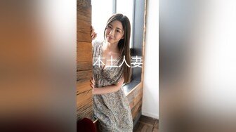 高级公寓套房偷拍婴儿肥美女和炮友干完貌似还没有爽看黄片自摸