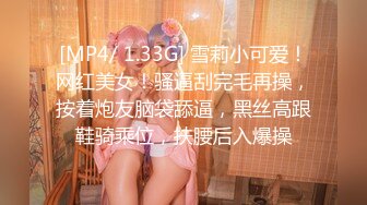 色房东暗藏摄像头 偷拍鲍鱼黑的一塌糊涂的漂亮妹子