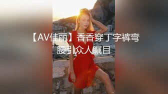 【某某门事件】第156弹 新婚出轨❤️漂亮极品高颜值新娘，新婚夜当晚出轨前男友！