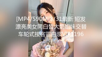 STP15332 约了个白色短裙大奶妹子TP啪啪，吸奶扣逼69口交骑乘后入猛操，呻吟娇喘非常诱人