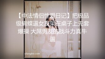 [MP4/ 524M] 短发学生装丰满乳房女孩上位扭动身体操的爽胸推深喉大屌各种玩法