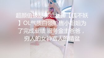 【新片速遞】&nbsp;&nbsp;✨马来西亚性瘾淫妻「Chloe baby」日常淫乱私拍 绿帽夫妇约男单、夫妻开性爱趴超级淫乱（二）[506MB/MP4/11:27]