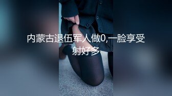 GDCM-014-绑匪美人计.用妻子身体作诱饵套出秘密-陶杏儿