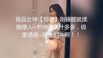 【日一妹探花】大叔约操小嫩妹，身材真不错，胸部坚挺圆润，小翘臀美腿，脱光好惊喜 (1)