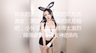 SWAG [JSBY-0028]公主病不讲理女友就是要用肉棒狠狠修理一顿 莉奈酱