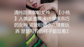 [MP4/ 1.23G] 前后夹击黑丝美少妇，女上位骑乘双飞大战熟女，一个个骚的不要不要