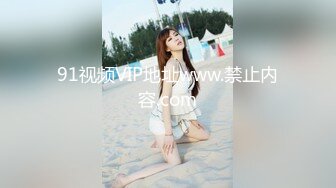 STP34458 大学生租房备考【罗亦可】一边看书一边裸体赚钱，极品反差，乖乖学妹这样搞太刺激了！