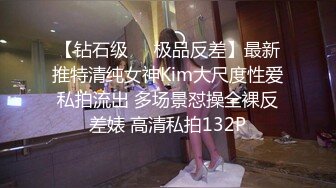 最牛视角偷拍站街女探花《本场无套内射》下午路边探店足疗养生馆模特身材的老板娘年轻肯定是个大美女