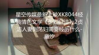 [MP4]性感黄色内衣妹子啪啪，近距离拍摄坐在身上口交抽插猛操