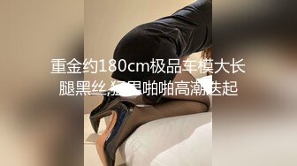 高颜值美女没想到是个M母狗 扩张器极限虐阴后庭都撑爆了 女人真是奇妙的构造 无比粉嫩插入淫汁源源不断流出