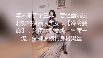 [MP4/ 734M] 漂亮黑丝美女 啊啊 爸爸受不了了 我要尿尿 要高潮啦 小母狗被无套各种猛怼 骚叫不停 内射