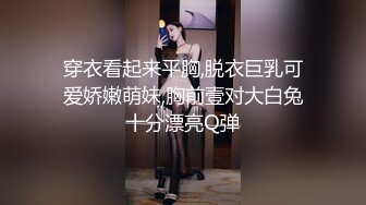 极品露脸骚婊人妻调教✿NTR绿帽大神『吊大的一批』分享娇妻，主动张开黑丝M腿，满嘴淫语呻吟不断 骚的一批