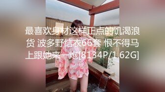 MD-0157_女友罐頭與意淫女神的一日性愛官网夏晴子