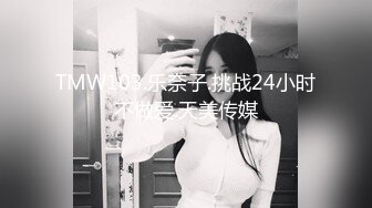 黑客破解网络摄像头监控偷拍??豪宅里贵妇练习瑜伽过程中就被操了