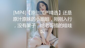 【果条果贷10】近期逾期7位少妇再次打造全新视觉盛宴 杨美熙 (2)