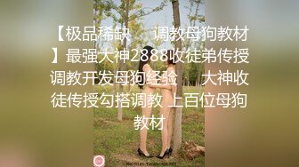 勾搭苗条性感的点歌公主,喝点小酒玩嘿后带到家中啪啪,无毛白虎逼又小又干净,真怕把她插坏了.国语!!