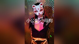 “呀呀啊啊好舒服老公”淫荡对白听呻吟声就能硬的富姐美少妇找个年轻体力好的鸭子啪啪又抠又肏的尖叫欲仙欲死