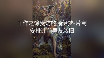 [MP4]肉肉身材少妇啪啪蹲着口交舔屌站立后入抬起双腿大力抽插猛操