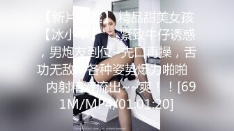 超嫩姐妹花，白皙皮肤，细腰美腿，女女互玩，道具抽插，男主加入，轮流骑乘位插穴，让人羡慕不已