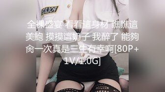 国产AV 糖心Vlog 内射中出女性私密按摩终极体验 小桃酱