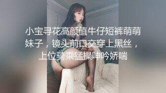 花椒主播-圆圆-土豪私人定制专享福利，丰满大奶妹6P+10V