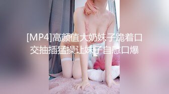 端庄气质御姐〖奶咪酱〗❤️房东姐姐的性爱调教，撕破骚货的肉丝后入翘臀，高冷给谁看，操爽了比谁都叫的声音大！