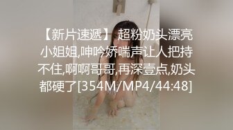 情侣男模游轮船舱激操插射